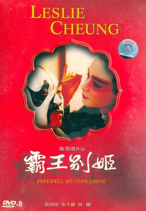 买个假澳大利亚天然气公用事业账单